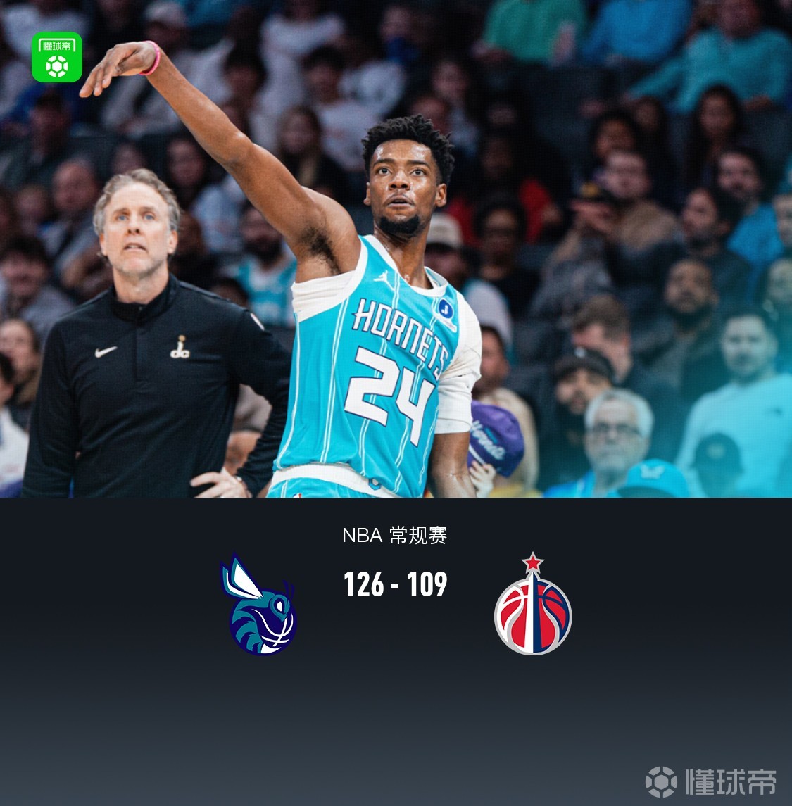 九游娱乐-今夜夏洛特黄蜂备战法国杯，回应争议细节曝光，赛场秩序良好，细节决定成败的简单介绍