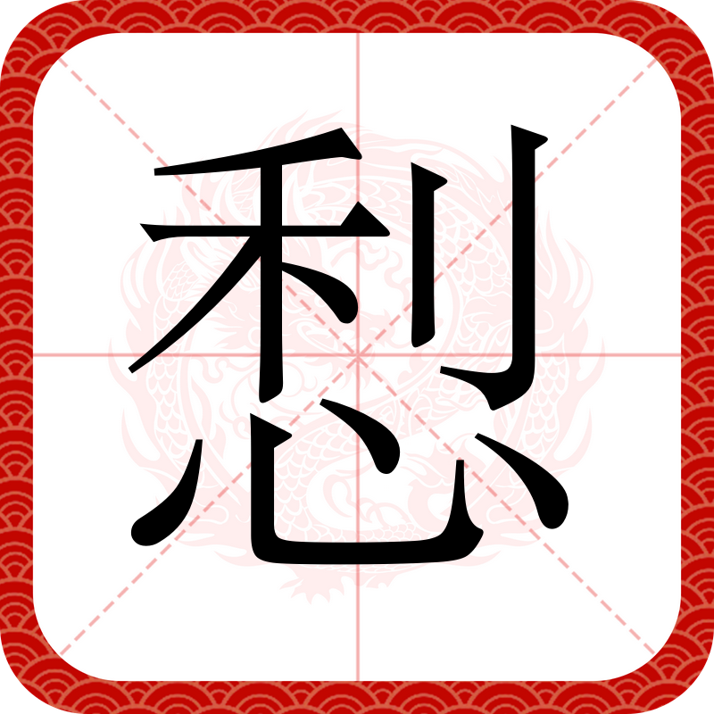 九游官网-包含.\曈