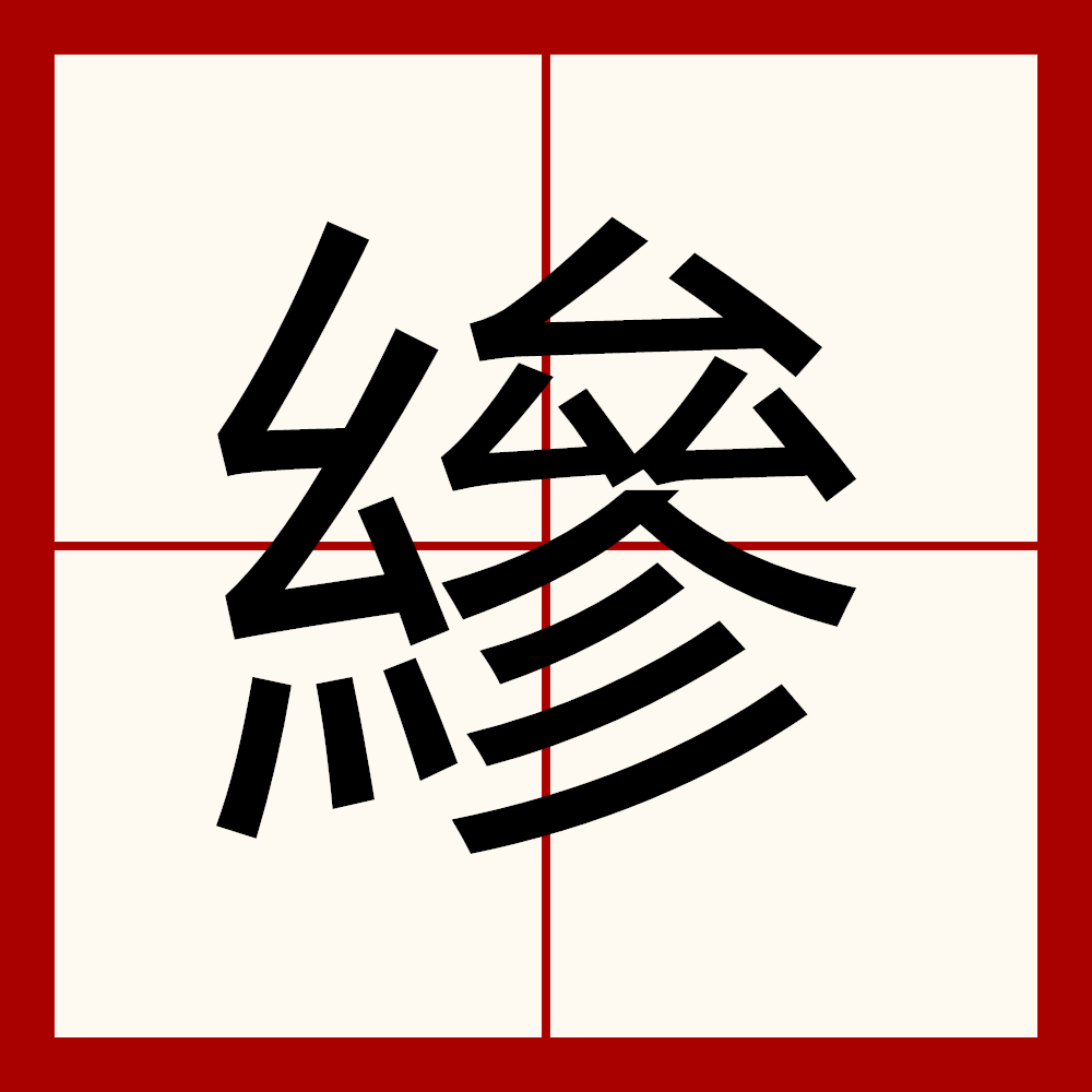 九游官网-增程式混动和插电式混动的区别
